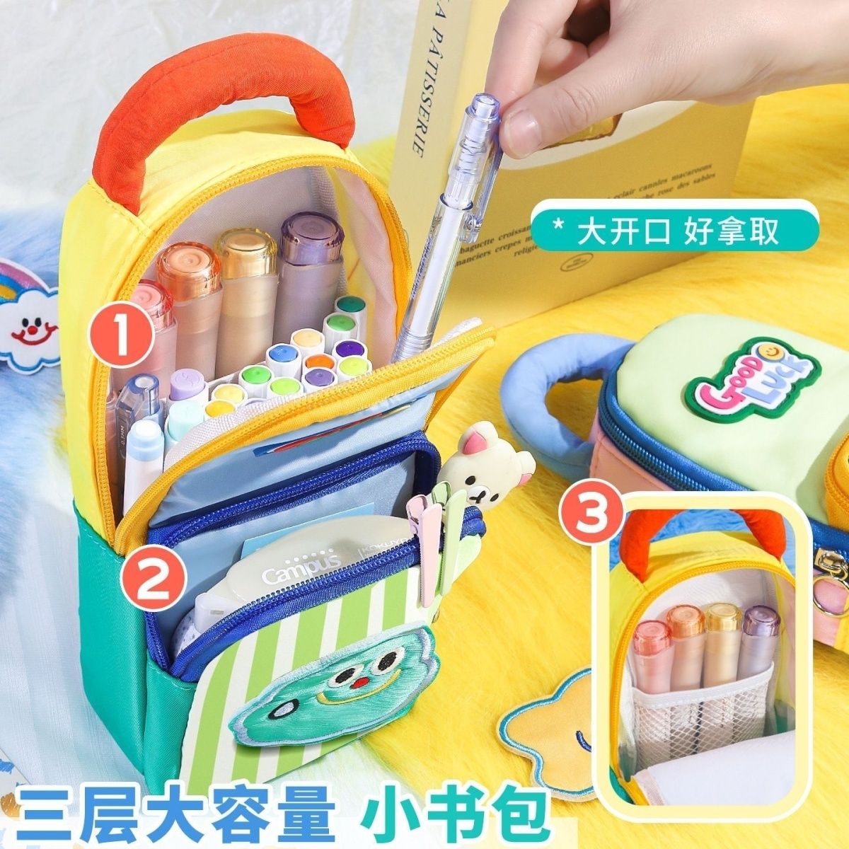 Women Accessories Organizer - 3D Kawaii Büyük Kapasiteli Çok Katmanlı