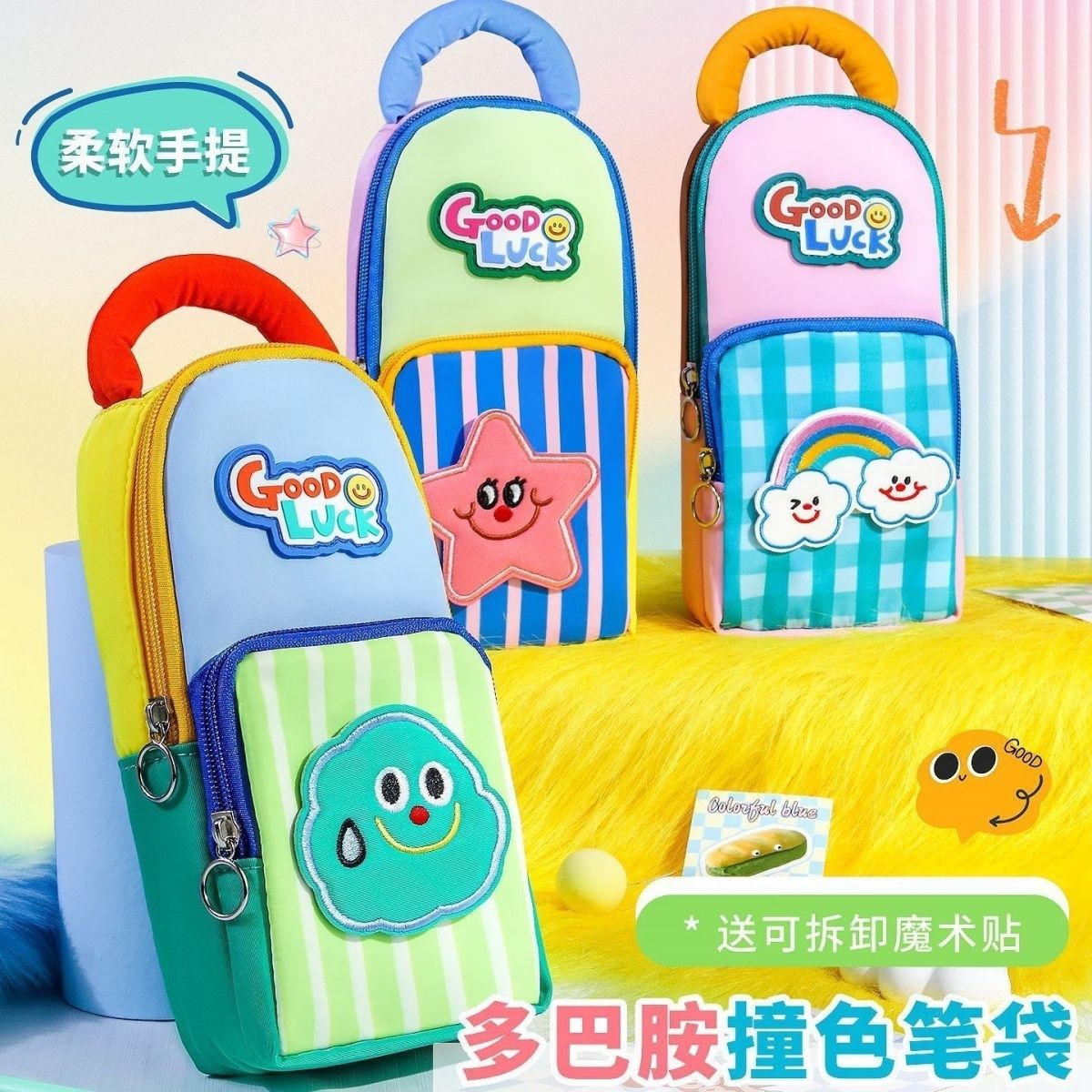 3D Kawaii Büyük Kapasiteli Çok - Women Accessories Organizer incelemesi ve fiyatı