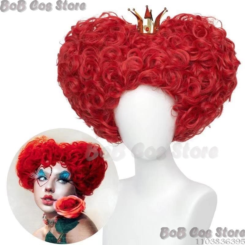Kraliçe Anime Kırmızı Kalp Fil - Young Women'S Accessories incelemesi ve fiyatı
