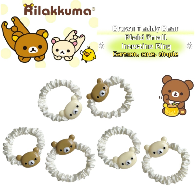 Sevimli Rilakkuma Karikatür Ka - Young Women'S Accessories incelemesi ve fiyatı